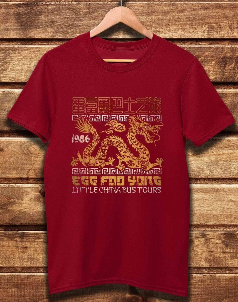 DELUXE Egg Foo Yong Bus Tours Organic Cotton T-Shirt XS / Dark Red  - Off World Tees