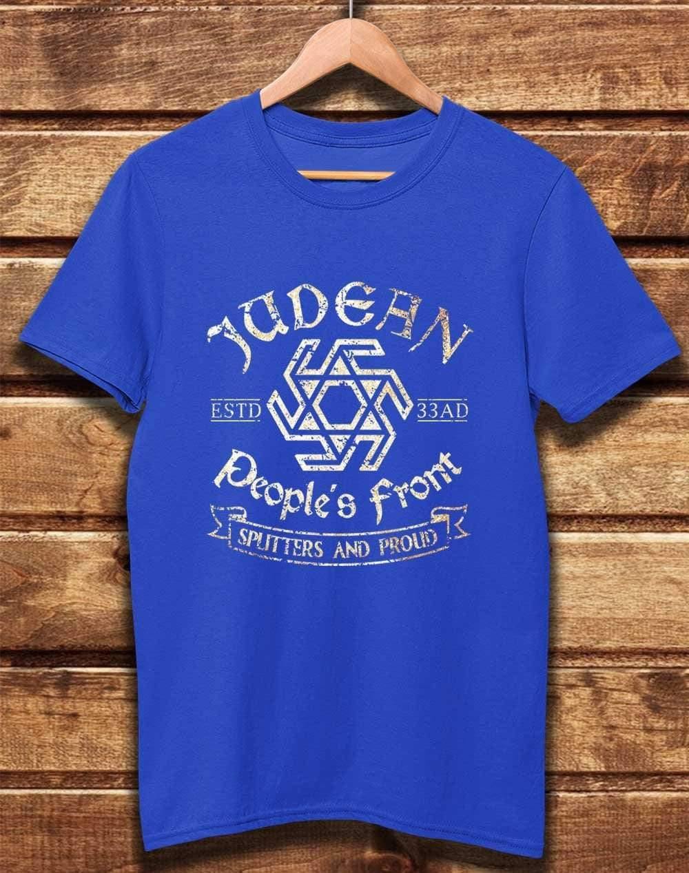 DELUXE Judean People's Front Organic Cotton T-Shirt XS / Bright Blue  - Off World Tees
