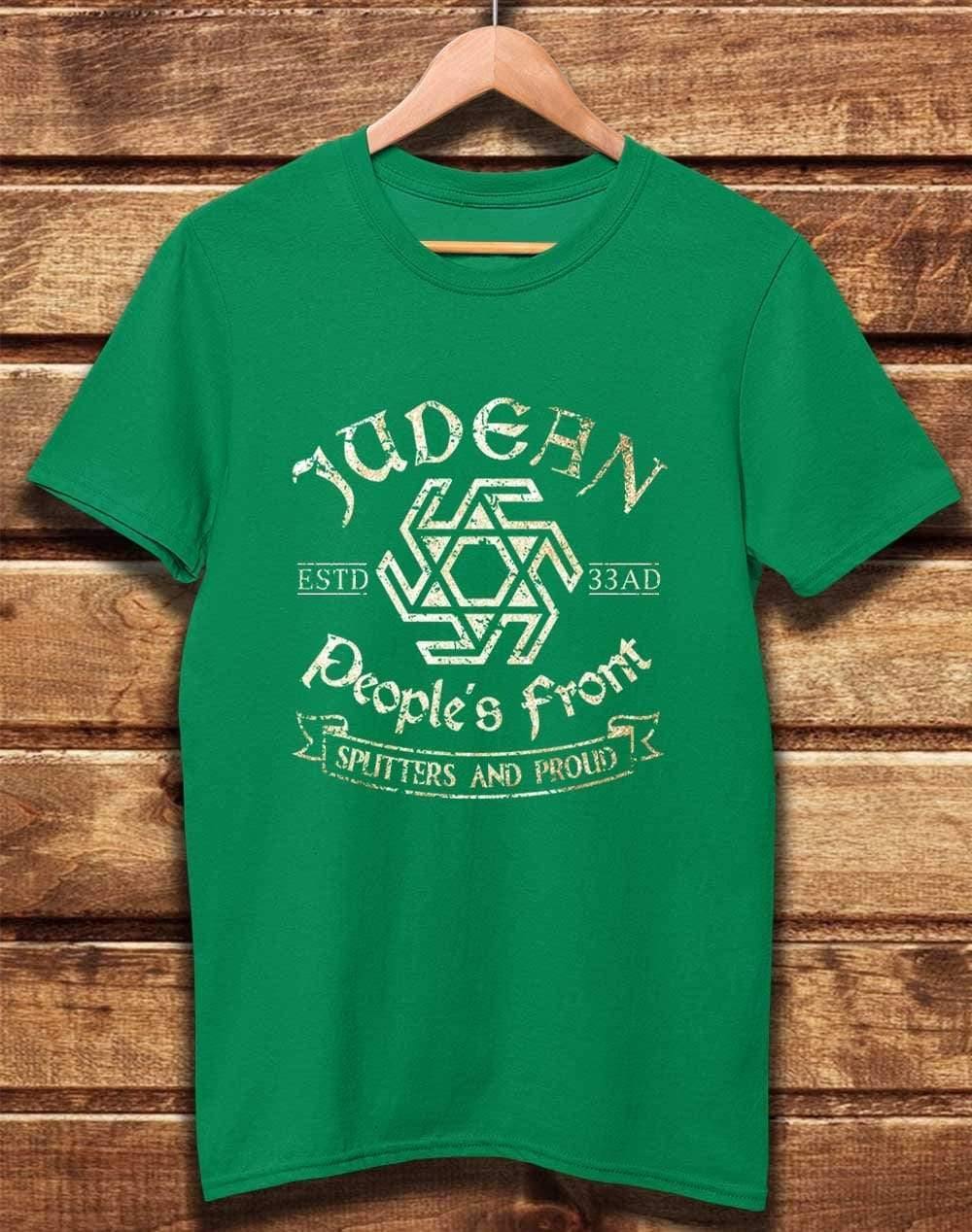 DELUXE Judean People's Front Organic Cotton T-Shirt XS / Kelly Green  - Off World Tees