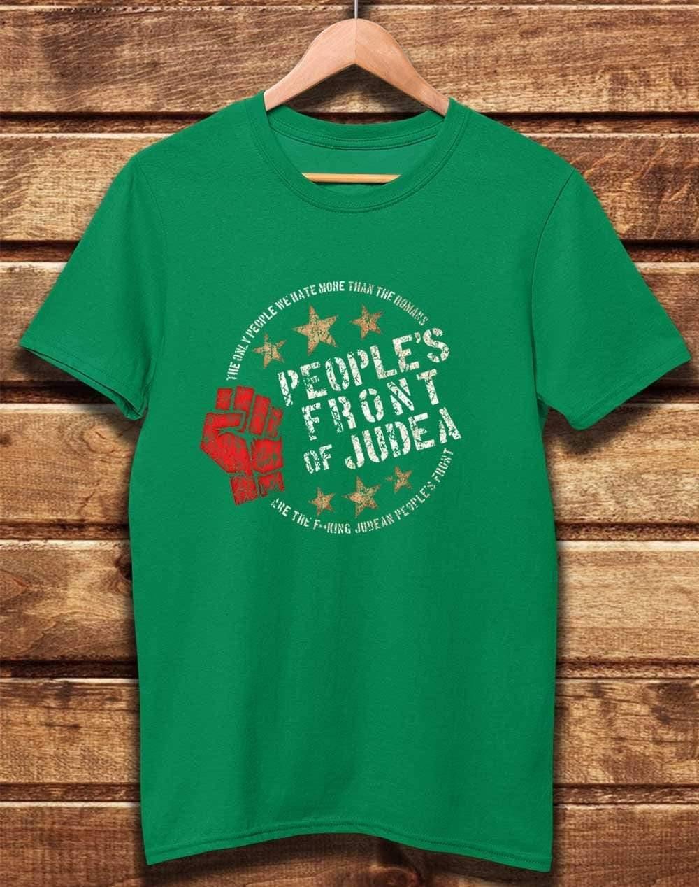 DELUXE People's Front of Judea Organic Cotton T-Shirt XS / Kelly Green  - Off World Tees
