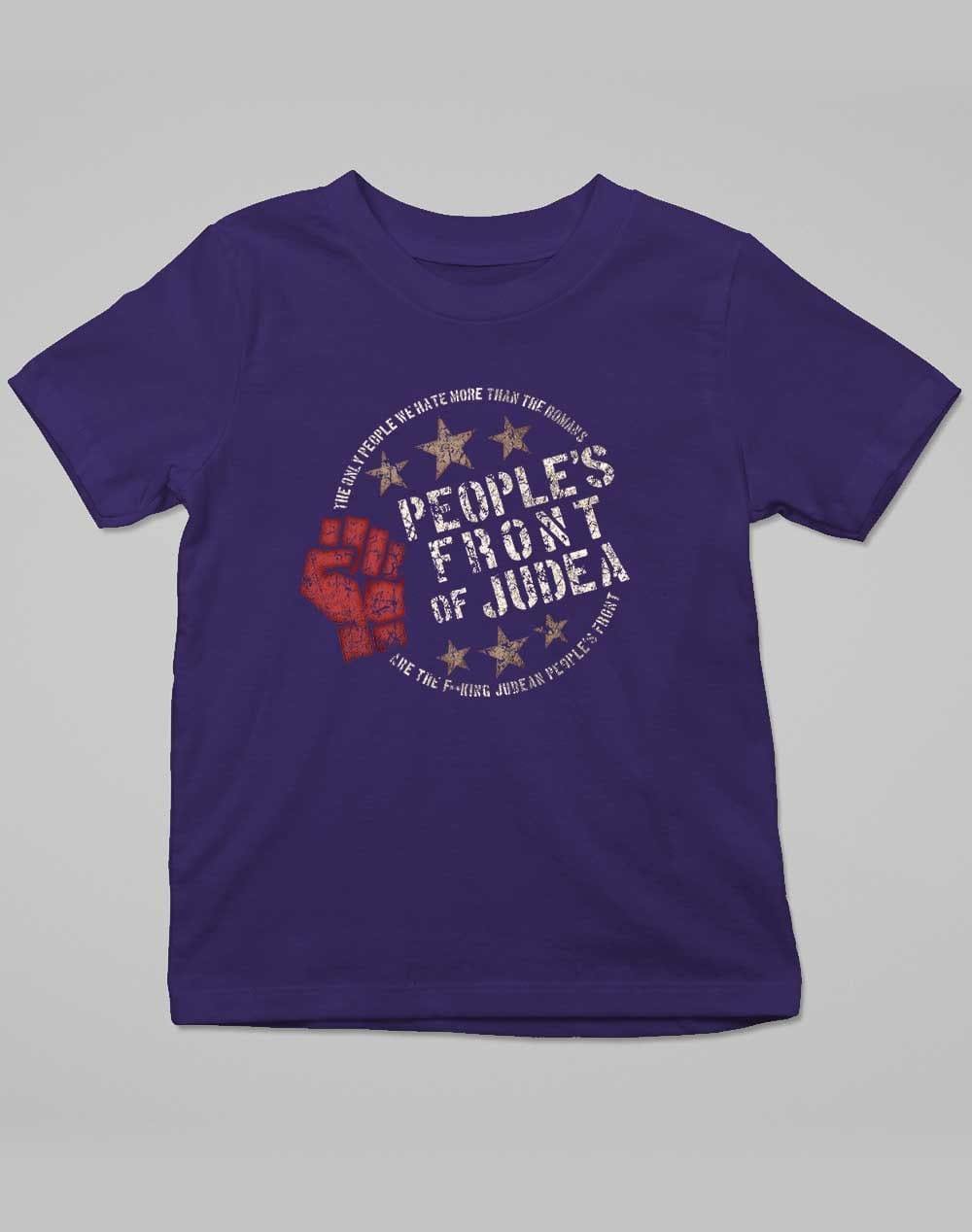 People's Front of Judea Kids T-Shirt 3-4 years / Navy  - Off World Tees