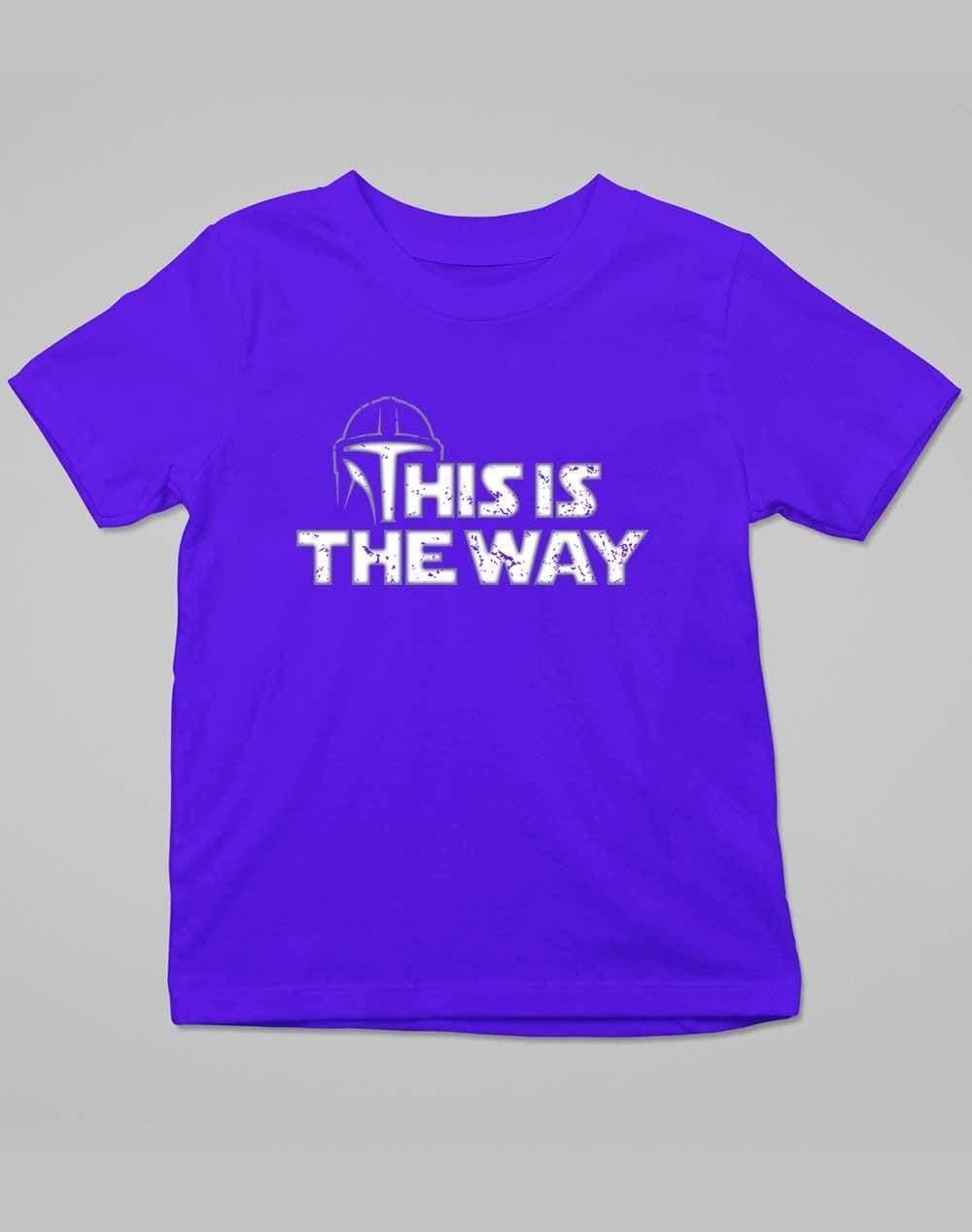 This is the Way - Kids T-Shirt 3-4 years / Royal Blue  - Off World Tees