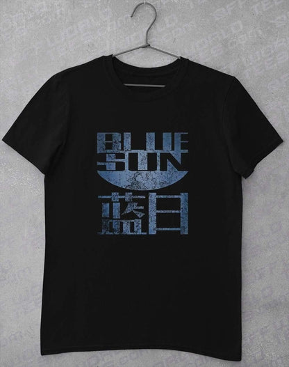 Blue Sun T-Shirt S / Black  - Off World Tees