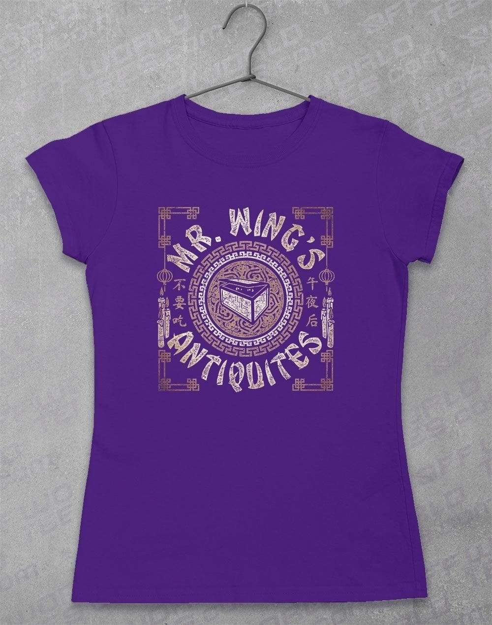 Mr Wing's Antiquities Women's T-Shirt 8-10 / Lilac  - Off World Tees